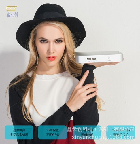 高性能迷你主機(jī) 工廠級(jí)品質(zhì)，為智能客廳與工業(yè)控制而生