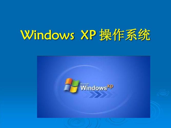 計(jì)算機(jī)應(yīng)用基礎(chǔ)